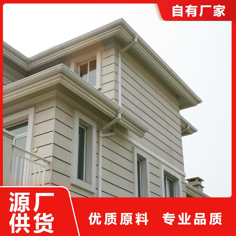 天沟PVC成品天沟实力见证
