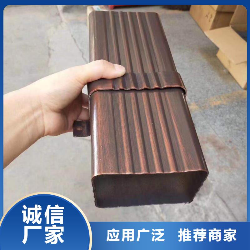 天沟彩铝成品天沟精益求精