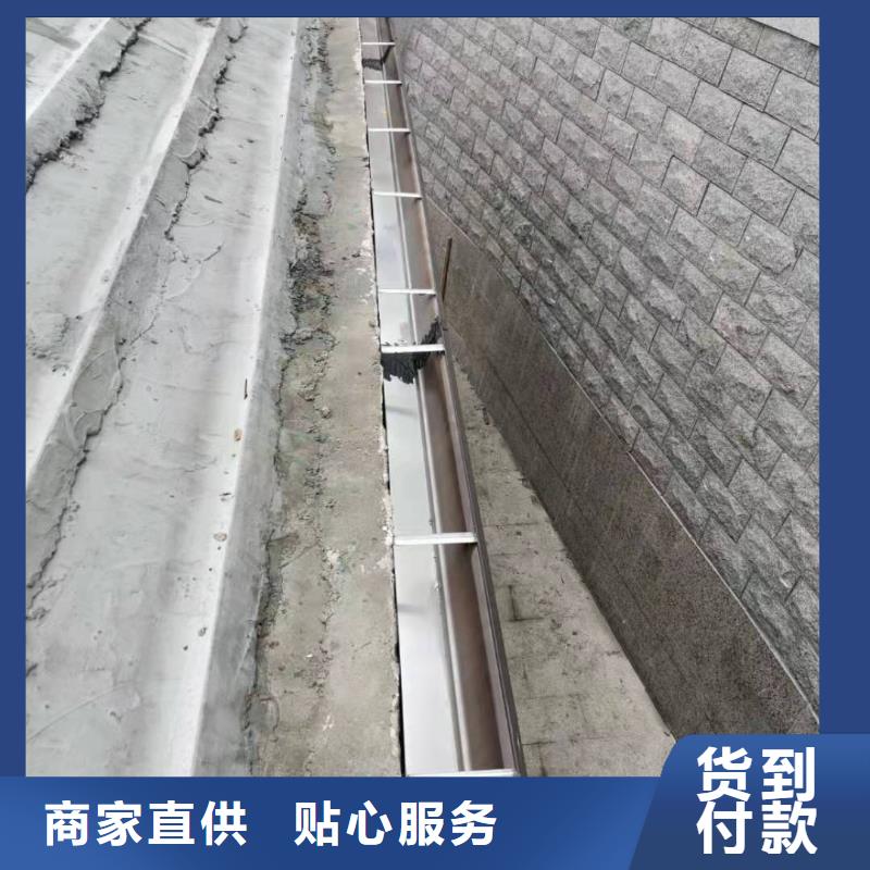 天沟彩铝雨水管优选厂商