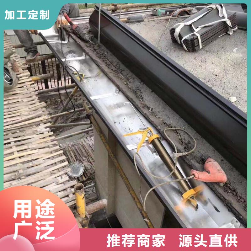 PVC成品天沟视频-江苏省|扬州|苏州|无锡|徐州|泰州|南通|镇江PVC成品天沟-可成