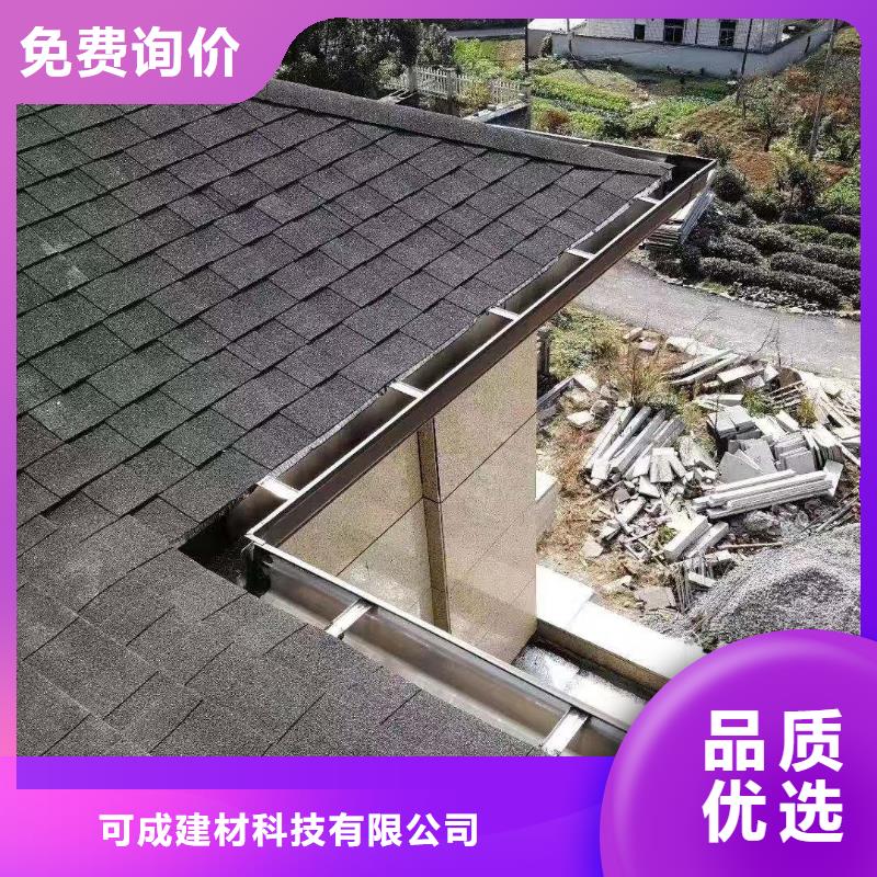 天沟PVC成品天沟多年实力厂家