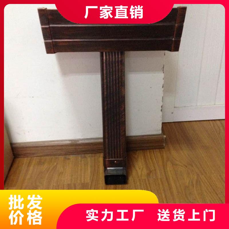 天沟别墅成品天沟大厂家实力看得见