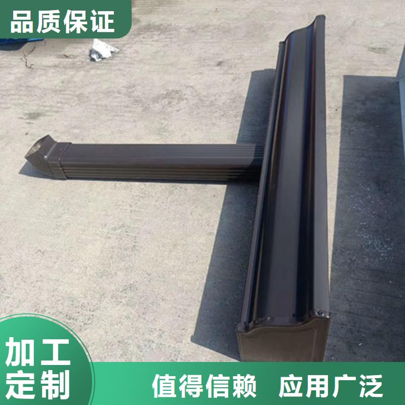 【天沟-铝合金天沟实力派厂家】-可成建材科技(沈阳市分公司)|覆盖地域东陵|法库|铁岭|鞍山|辽阳|盘锦|抚顺