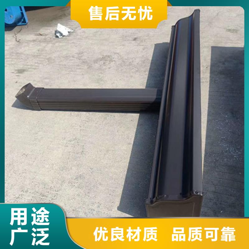 【天沟】_彩铝成品天沟今日价格由可成为您