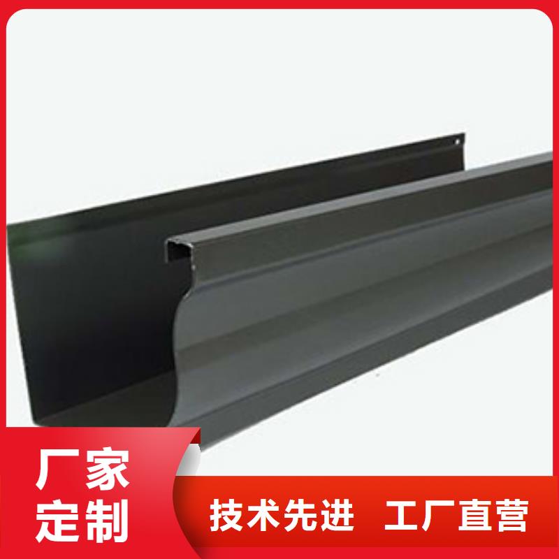 天沟檐沟品质好才是硬道理