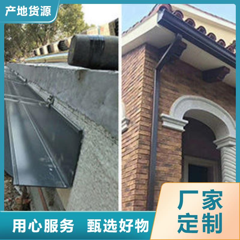 天沟铝合金产品檐沟质检合格发货-可成建材科技(亳州市分公司)|覆盖地域涡阳|利辛|宣城|滁州|阜阳|铜陵|马鞍山|淮北