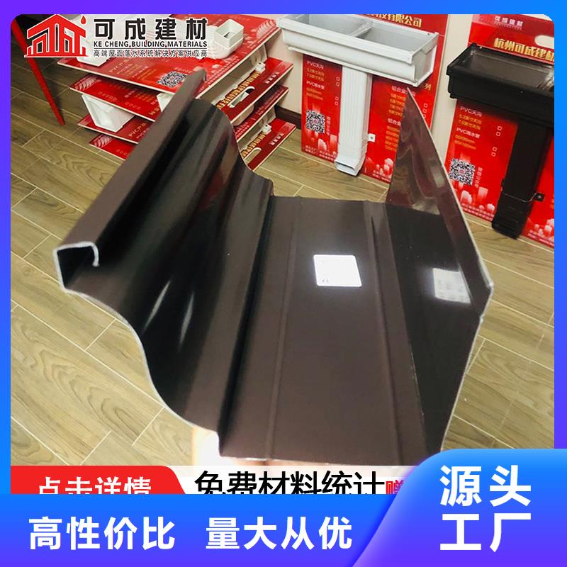 天沟檐沟厂家直销放心