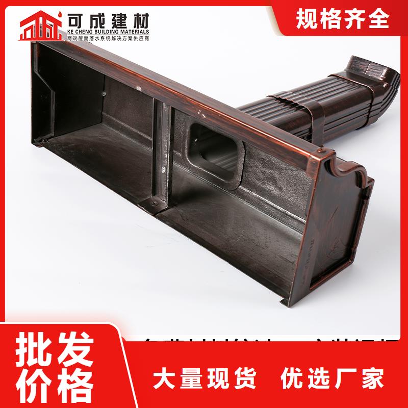 天沟,铝合金天沟N年生产经验