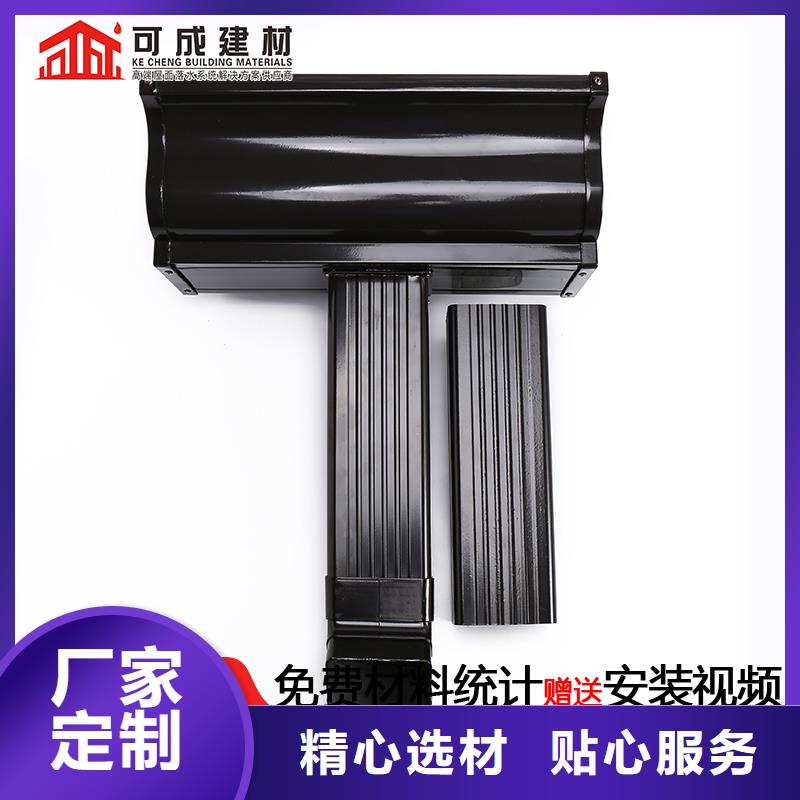 天沟PVC成品天沟拒绝中间商