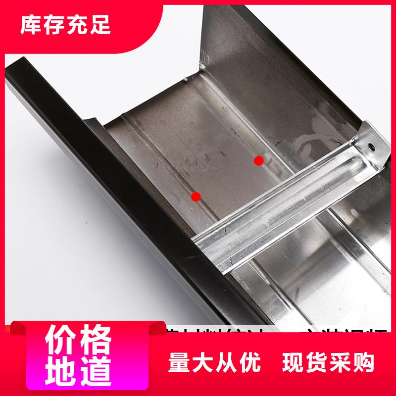 天沟檐沟品牌大厂家