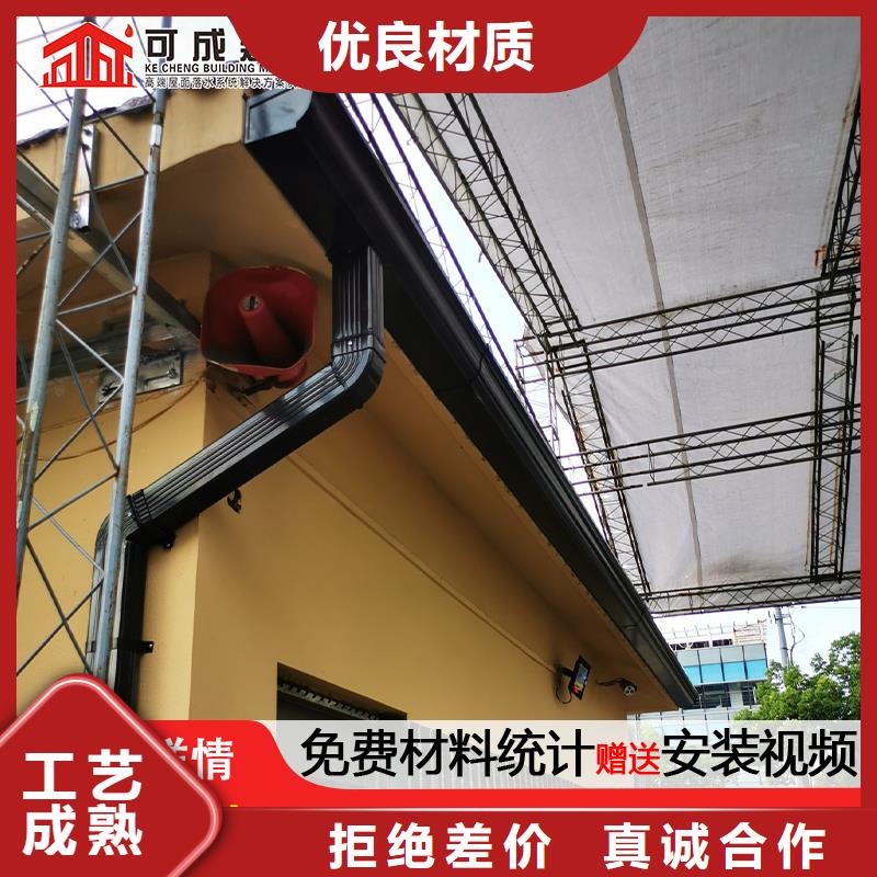 天沟彩铝成品天沟厂家供应覆盖范围含|古交|尖草坪|朔州|大同|忻州|临汾|晋城|运城|长治