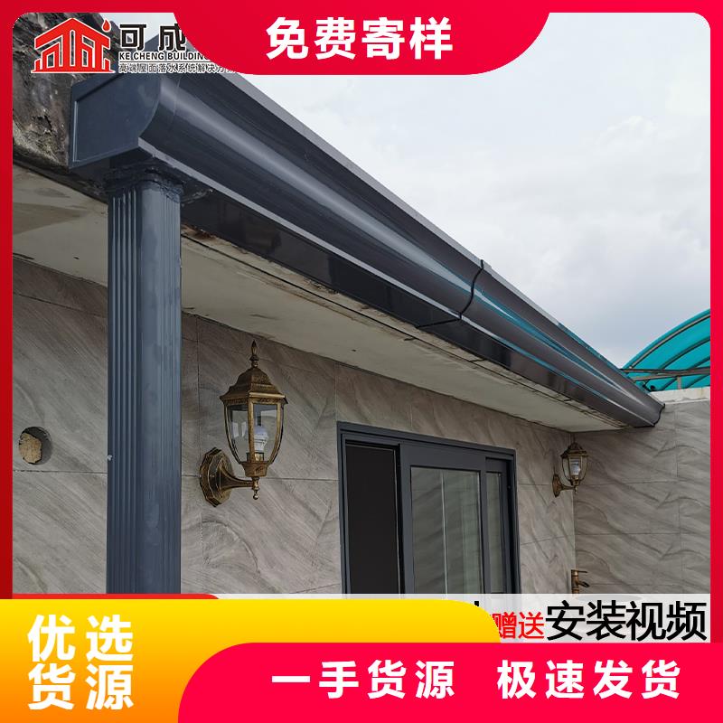 天沟,檐沟海量现货直销
