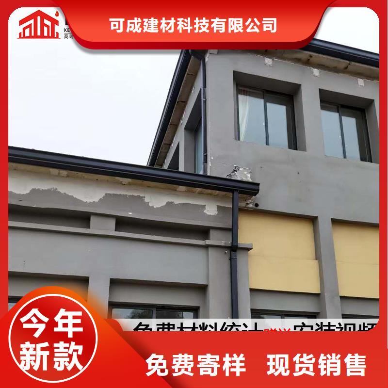 天沟彩铝成品天沟厂家供应覆盖范围含|古交|尖草坪|朔州|大同|忻州|临汾|晋城|运城|长治