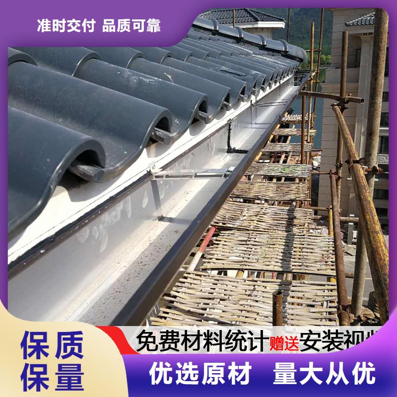PVC成品天沟视频-江苏省淮安市可成PVC成品天沟可服务区域洪泽|涟水|泰州|徐州|扬州|宿迁|连云港|无锡等