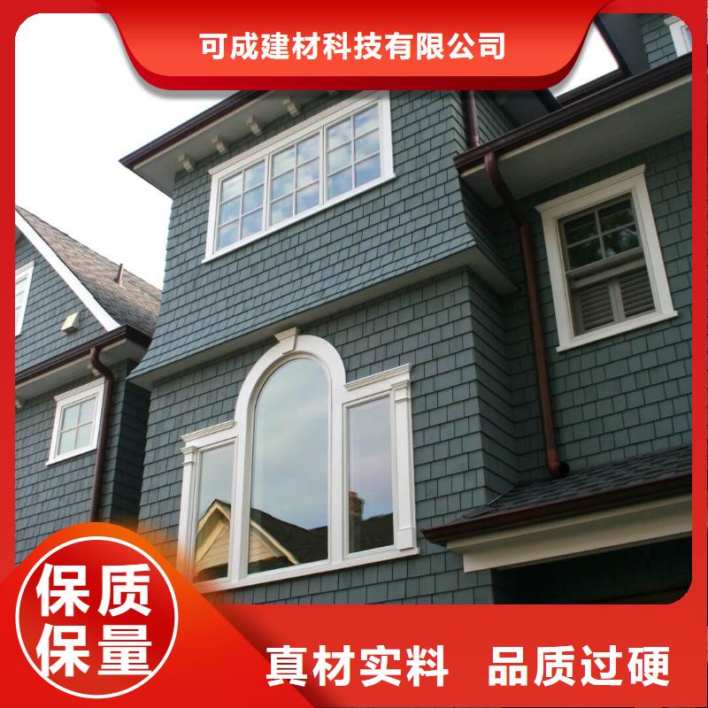 【天沟】-铝合金落水管海量现货直销可成PVC成品天沟