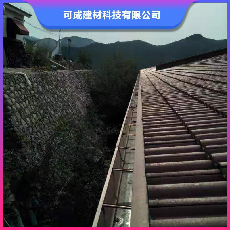 天沟PVC成品天沟供您所需