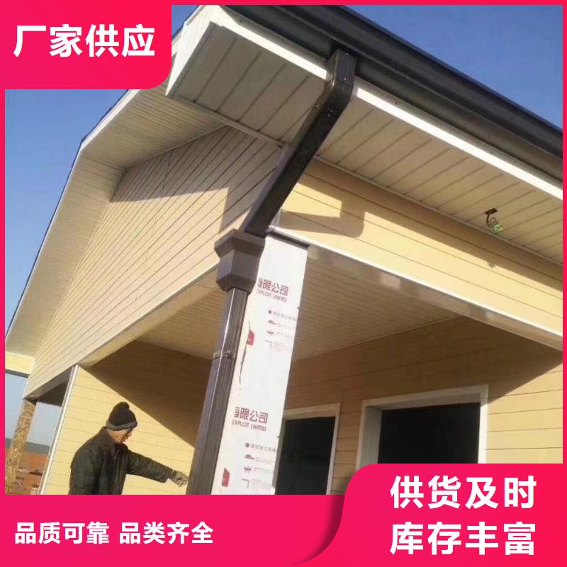天沟,铝合金天沟质量牢靠