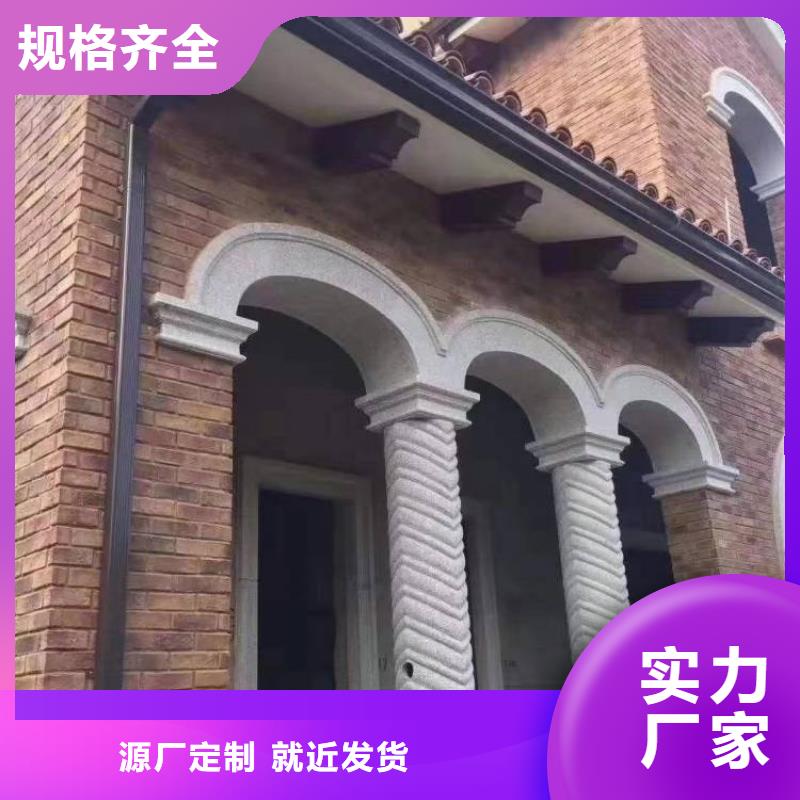 【天沟】-铝合金落水管海量现货直销可成PVC成品天沟