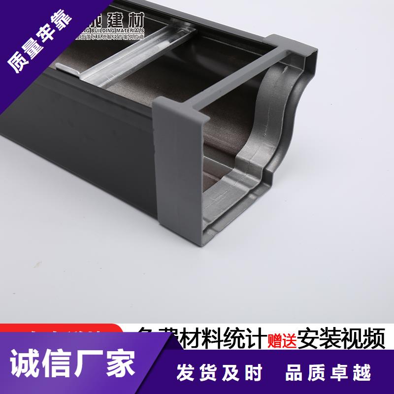 【天沟铝合金产品檐沟欢迎来厂考察】