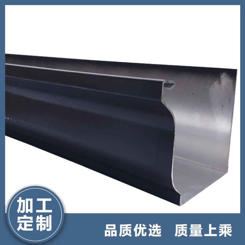天沟铝合金产品檐沟质检合格发货-可成建材科技(亳州市分公司)|覆盖地域涡阳|利辛|宣城|滁州|阜阳|铜陵|马鞍山|淮北