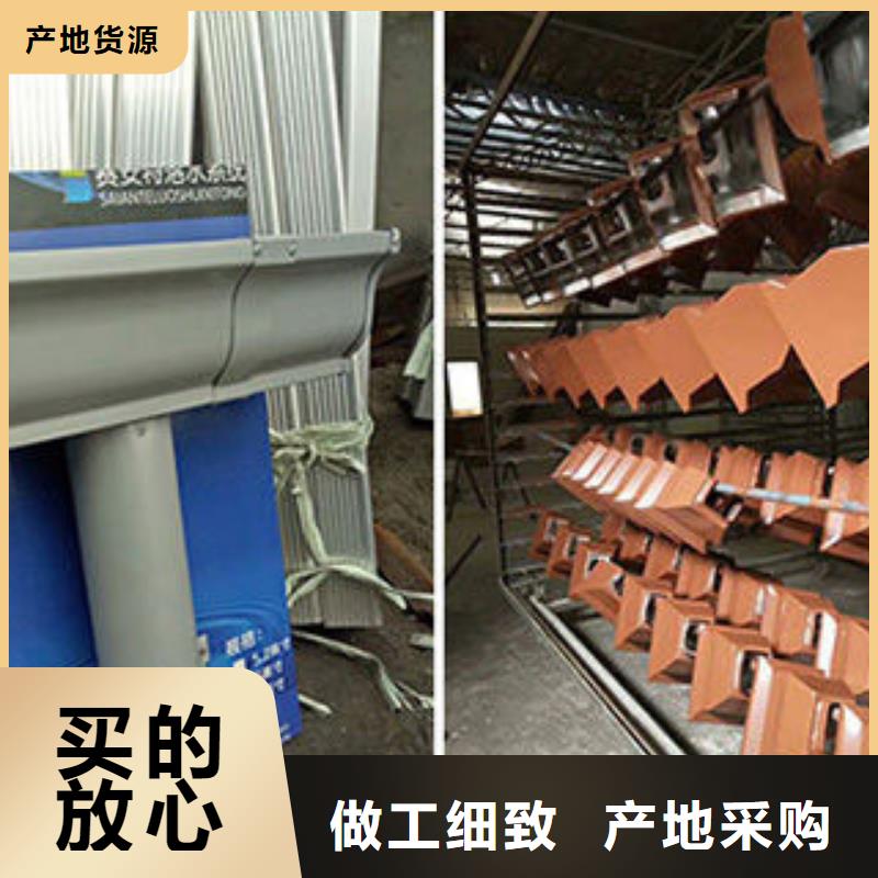 【天沟-铝合金天沟实力派厂家】-可成建材科技(沈阳市分公司)|覆盖地域东陵|法库|铁岭|鞍山|辽阳|盘锦|抚顺