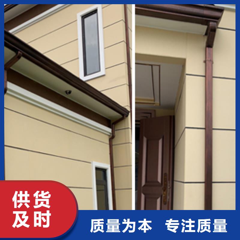 天沟PVC成品天沟优质原料