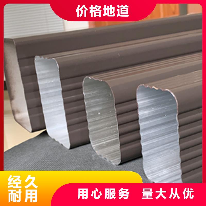【天沟-别墅成品天沟定制速度快工期短】-服务范围包括单县|鄄城|东营|青岛|烟台|淄博|聊城|德州|济宁等