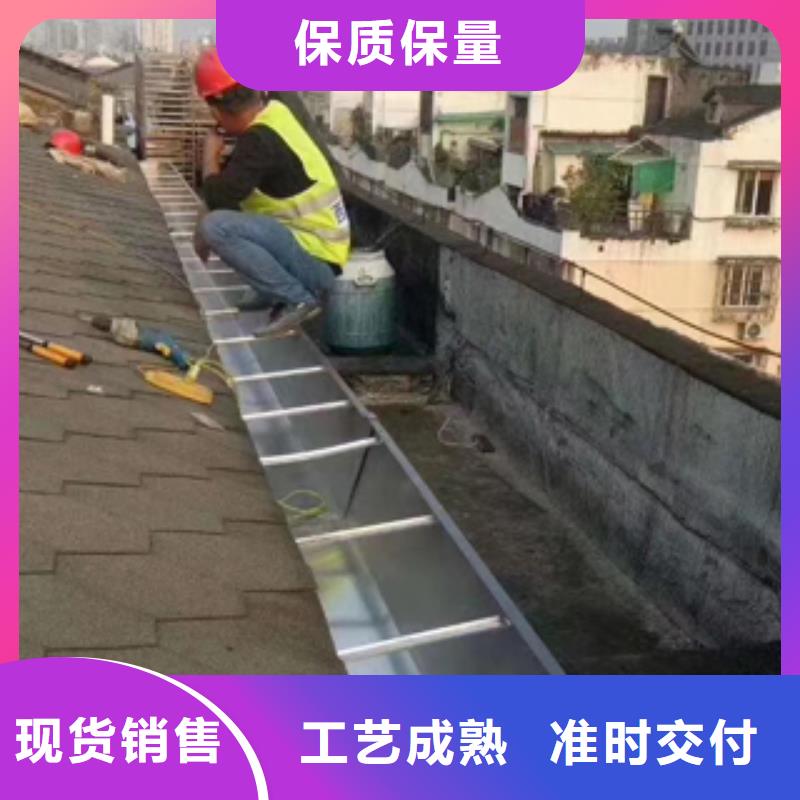 天沟支持定制加工