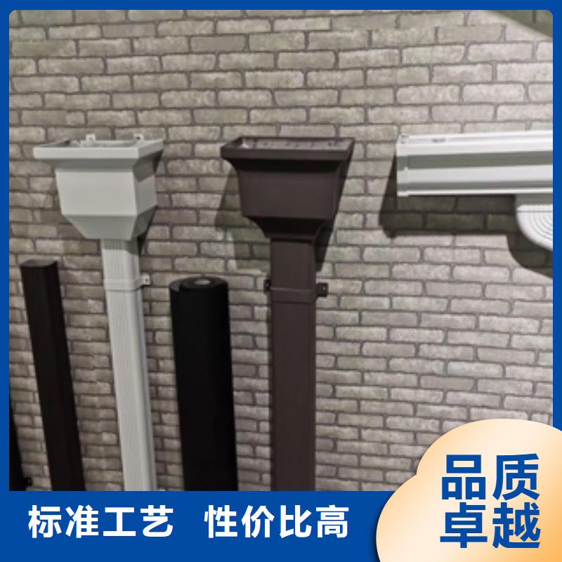 【天沟 别墅成品天沟场行情】