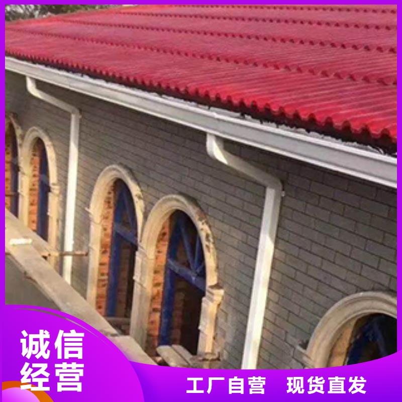 天沟彩铝成品天沟长期供应-服务范围包括海南|西宁|果洛|黄南|海东等