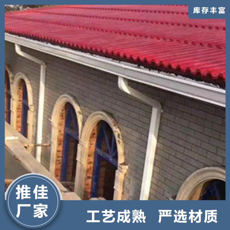 可成PVC成品天沟天沟 【彩铝成品天沟】价格实惠cg39.com