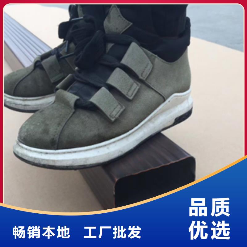 天沟-铝合金雨水管精工制作