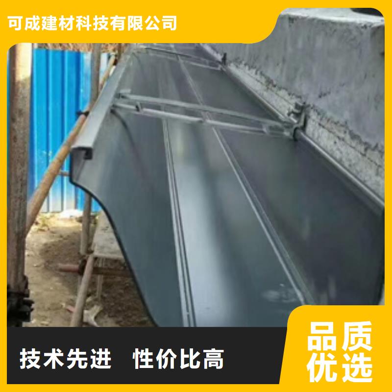 【天沟】,PVC雨水管生产型-可成建材科技(沈阳市分公司)