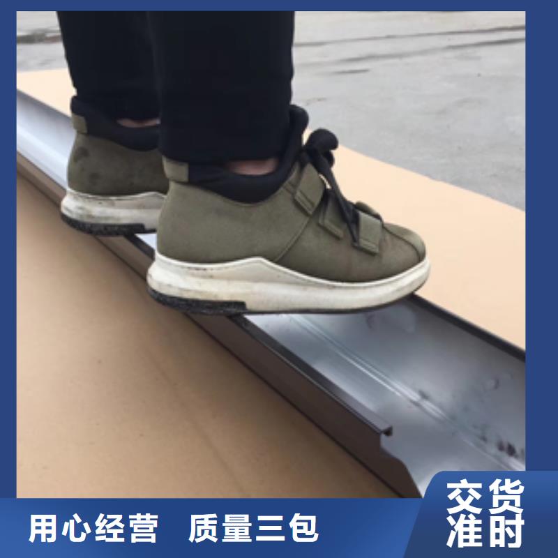 天沟PVC成品天沟拒绝中间商
