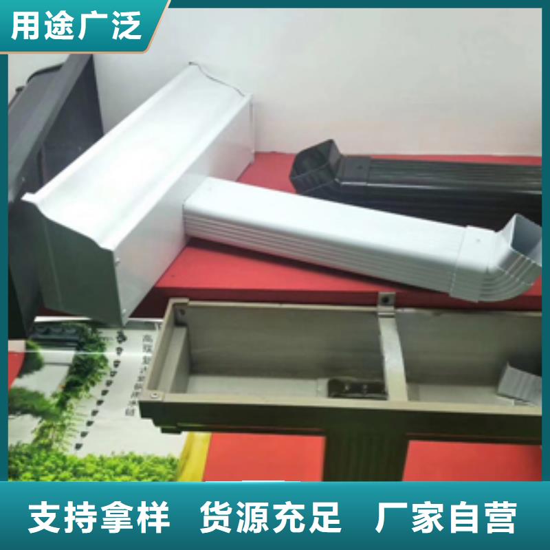 天沟,铝合金天沟质量牢靠