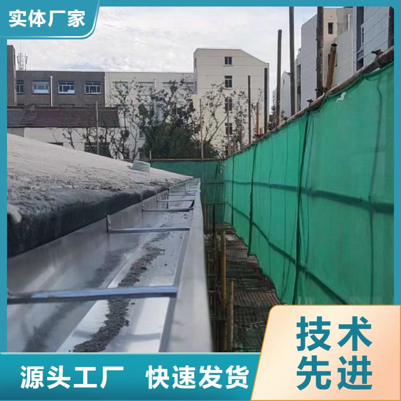雨水管PVC雨水管品质做服务