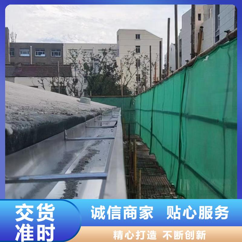 雨水管檐沟客户好评