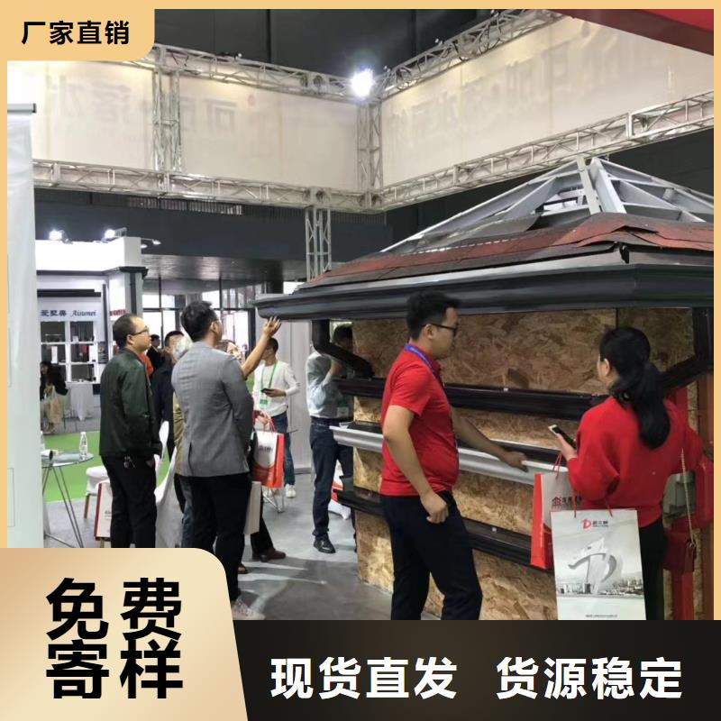 PVC成品天沟视频-四川省乐山市可成PVC成品天沟可服务区域夹江|井研|遂宁|眉山|巴中|德阳|资阳|自贡等