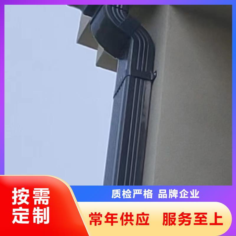 PVC成品天沟视频-淮阳|川汇|洛阳|信阳|郑州|许昌|鹤壁|安阳|南阳可成PVC成品天沟_ 可成建材科技(周口市分公司)