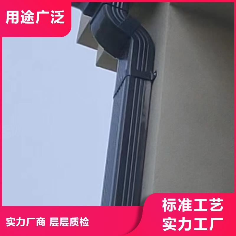 雨水管檐沟产地源头好货