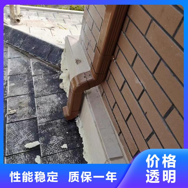 PVC成品天沟视频-湘西市PVC成品天沟-【同城】 【附近】可服务区域龙山|花垣|益阳|张家界|娄底|岳阳|郴州