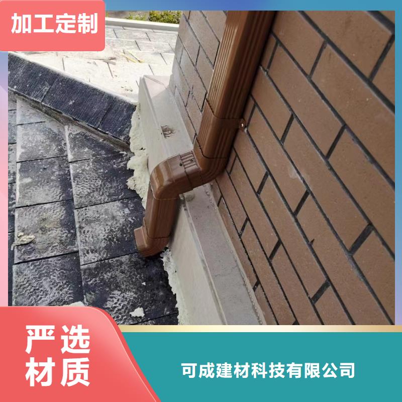 雨水管PVC雨水管品质做服务