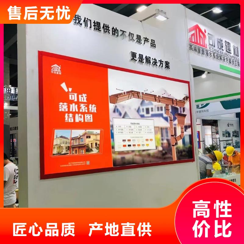 【雨水管】-PVC雨水管型号全价格低本地货源