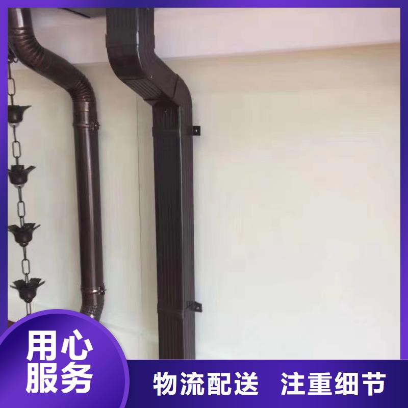 雨水管PVC成品天沟常年供应