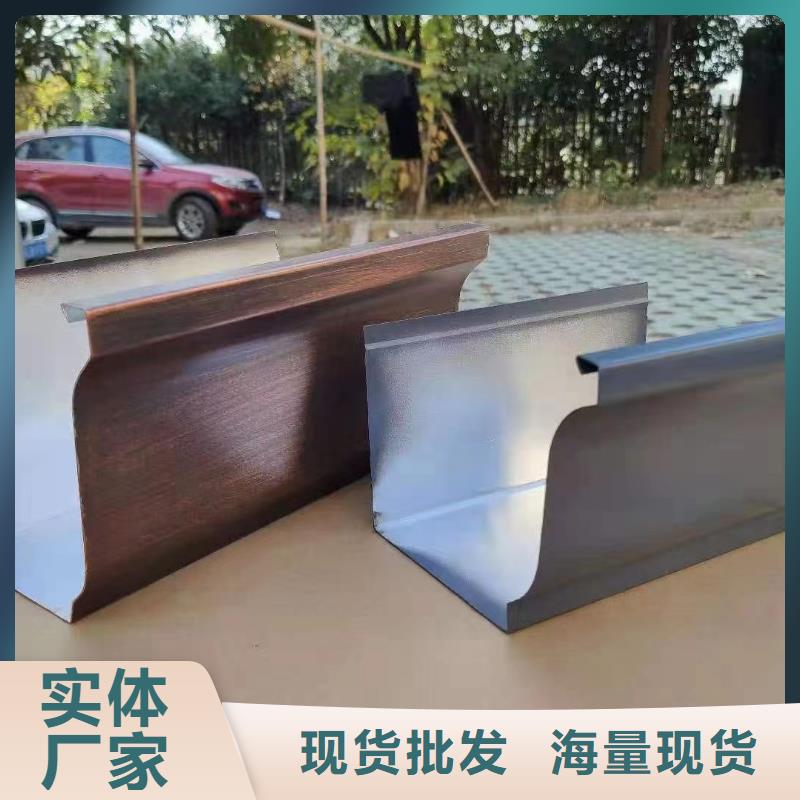 雨水管铝合金落水管甄选好厂家
