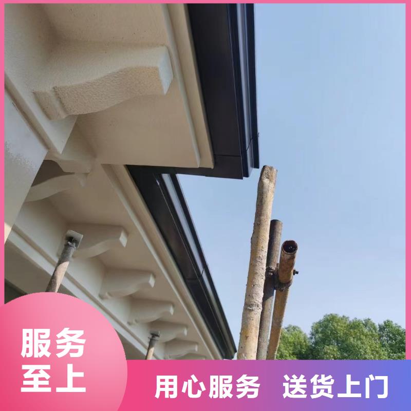雨水管-别墅天沟雨水槽现货交易
