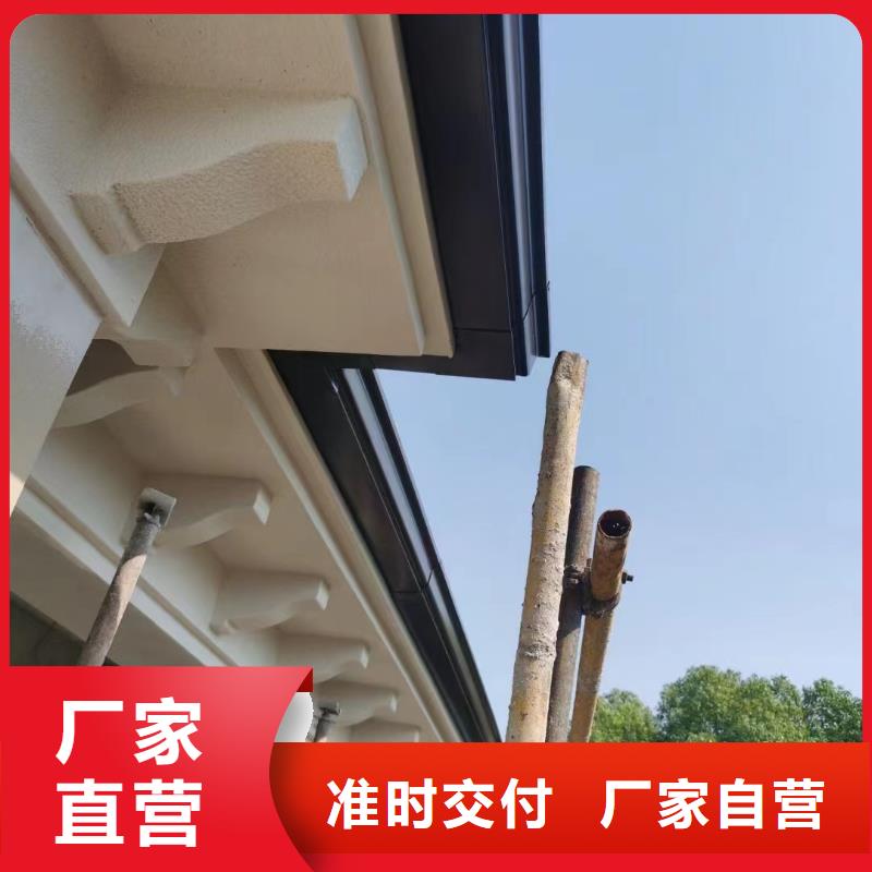 雨水管檐沟厂家销售