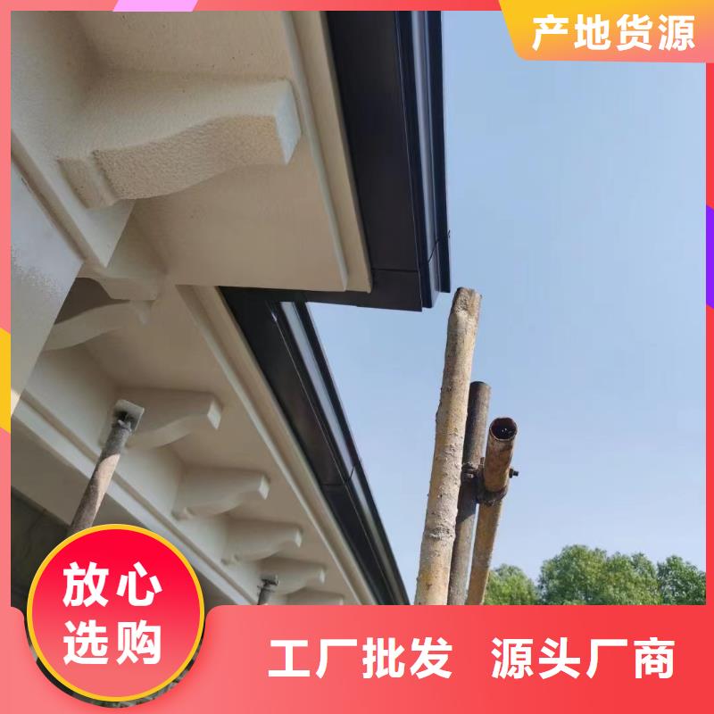 雨水管PVC成品天沟质检严格