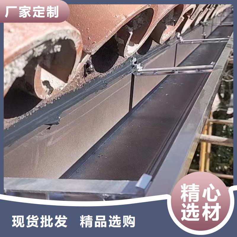 雨水管檐沟客户好评