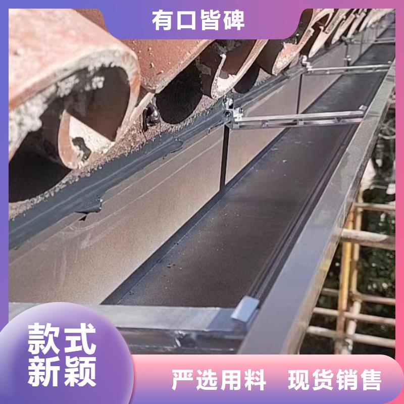 【雨水管】_铝合金雨水管高标准高品质可成PVC成品天沟